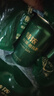 秋林格瓦斯特浓格瓦斯面包发酵饮料 330ml*12罐礼品礼盒整箱哈尔滨特产 实拍图