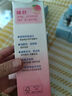 贝亲（Pigeon）桃叶精华 婴儿液体爽身露 家庭装 四季通用 480ml IA286 实拍图