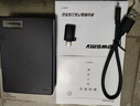 纽曼（Newsmy）1TB 移动硬盘机械  双盘备份 清风Plus系列 USB3.0 2.5英寸 风雅黑 海量存储 手机连接 格纹设计 实拍图