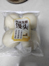 传统发酵馒头100g*4 实拍图