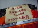 统一 方便面 汤达人 海鲜拉面风味 方便面113g*5 五连包 实拍图