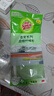 3M思高抹布洗碗布30*30cm2片装 合宜多用途柔软抹布超细纤维清洁 实拍图