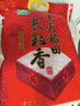 十月稻田 长粒香大米 20斤（东北大米 香米 10kg/公斤） 实拍图
