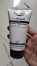 优色林（Eucerin）护手霜75ml*2双支装防干裂干燥润肤保湿霜热门商品送女友生日礼物 实拍图