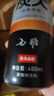 农夫山泉【新品】炭仌无糖经典黑咖即饮美式咖啡瓶装400ml*15瓶整箱装 实拍图