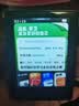 梵沐PA03 32G mp3播放器 mp4无损音乐随身听触屏 蓝牙词典 2.8英寸 触屏 学生英语学习运动外放 黑色 实拍图