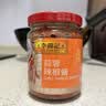 李锦记 蒜蓉辣椒酱226g 0添加防腐剂 国宝级大师推荐 烧烤火锅炖炒拌蘸 实拍图