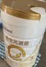 合生元（BIOSTIME）派星 幼儿配方奶粉3段新版(12-36个月)800g6罐 6重HMO+DHA 实拍图