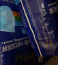 永福康成人护理垫XXL90片 尺寸80*120cm婴儿孕产妇床垫老人一次性隔尿垫 实拍图