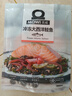 美威冷冻智利轮切三文鱼排2-3片净重400g大西洋鲑鱼 进口鱼类 海鲜 实拍图