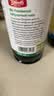 布兰德勒德国原装进口低芥酸菜籽油750ml 非转基因物理压榨家用热炒食用油 实拍图