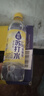 可口可乐纯悦 0汽0卡0脂 PH9碱性柠檬口味苏打水饮品 450ml*15瓶 整箱装 实拍图
