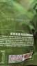 京东京造阿克苏厚切苹果干335g三蒸三晒低GI无添加独立包装儿童新疆健康 实拍图