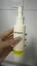 悦芙媞【全新升级】清洁洗面奶控油洁面洗卸洁颜蜜240ml礼物 实拍图