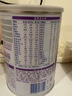 雀巢（Nestle）早启能恩 特殊医学用途早产/低出生体重婴儿配方食品 400g*1罐 实拍图