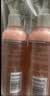 施华蔻（Schwarzkopf）羊绒脂滋养营养水150ml(精油护发  染烫修护 修护干枯 保湿顺滑) 实拍图