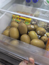 佳沛（zespri）新西兰 阳光金果25-27粒原箱特大果单果124-146g 猕猴桃水果礼盒 实拍图