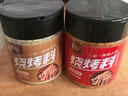 云山半烧烤撒料三种口味（香辣味+孜然味+原味）500g*3罐组合装 实拍图