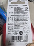 松下（Panasonic）CR2032进口纽扣电池3V装适用手表电脑主板汽车钥匙遥控器电子秤小米盒子CR2032 二粒 实拍图