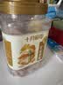 十月稻田 黄冰糖1kg 2斤 多晶蔗糖老冰糖 炒糖色 糖水泡茶甜汤厨房调味 实拍图