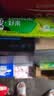 佳洁士专研对抗牙结石牙菌斑洁白牙齿清新口气120g京东自营 实拍图