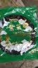 京喜加正宗霞浦免洗紫菜无沙无料包干货头水紫菜新鲜蛋花汤煲汤商用 圆饼紫菜【8g*1包】 实拍图