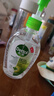 滴露（Dettol）免洗洗手液经典松木200ml 儿童家庭 99.99%抑菌杀菌消毒凝胶 实拍图