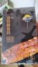 三都港 蒲烧鳗鱼100g(固形物≥80%)段装 烧烤食材 生鲜 鱼类 中秋海鲜 实拍图