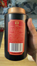 大益【新品焦糖香】茶叶 普洱茶熟茶 7572 解块散茶 罐装散茶 100g/罐 实拍图