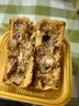 杏花楼月饼广式五仁月饼散装传统糕点心下午茶中华老字号上海特产100g 实拍图