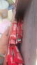 雀巢（Nestle）【樊振东同款】1+2原味低糖*速溶咖啡三合一冲调饮品30条450g 实拍图