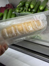 一手店下酒菜东北特产粉肠熏制熟食腊味保鲜装松仁肉肠300g香肠肉肠 实拍图
