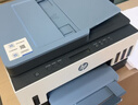 惠普（HP）755打印机家用无线双面打印 喷墨连供彩色打印复印扫描 墨仓办公远程打印单页成本1分钱1.2万印 实拍图