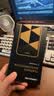 绿联【无黑边不挡屏】适用iPhone17ProMax钢化膜苹果17ProMax手机膜无边高清抗指纹防摔保护膜 2片装 实拍图