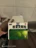 [西帕] 祖卡木颗粒12g*6袋/盒 实拍图