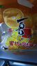 喜之郎蜜桔凤梨椰果果冻15杯共520g 休闲儿童解馋出游小零食下午茶 实拍图