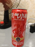 元气小树运动饮料0糖0脂维生素含牛磺酸600mg补能量功能饮品熬夜低糖饮料 运动饮料十件套【新手体能补给站】 实拍图