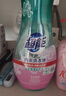 超能 内衣洗衣液 480g 长效抑菌18小时 内衣内裤洗 男女通用 实拍图