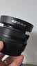 绿巨能（llano）适用尼康Z DX 16-50mm遮光罩46mm相机镜头Z50II Z50二代Z30 Zfc ZFC Z62 Z7II Z9 Z7配件平替HN-40 实拍图