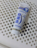 舒适达抗敏专业修护益周适强韧牙膏套装200g 含氟防蛀固齿护龈 京东自营 实拍图