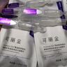 可丽金（COLLGENE）重组胶原蛋白嘭嘭次抛精华抗皱紧致保湿1.2ml*30支礼物送女生 实拍图