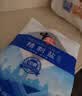 中盐  精制盐500g【加碘 井矿盐】 家用调味品细盐  中盐出品 实拍图