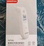 鱼跃（yuwell）医用红外耳式体温计高精度电子耳温枪宝宝婴儿专用温度计家用101 实拍图