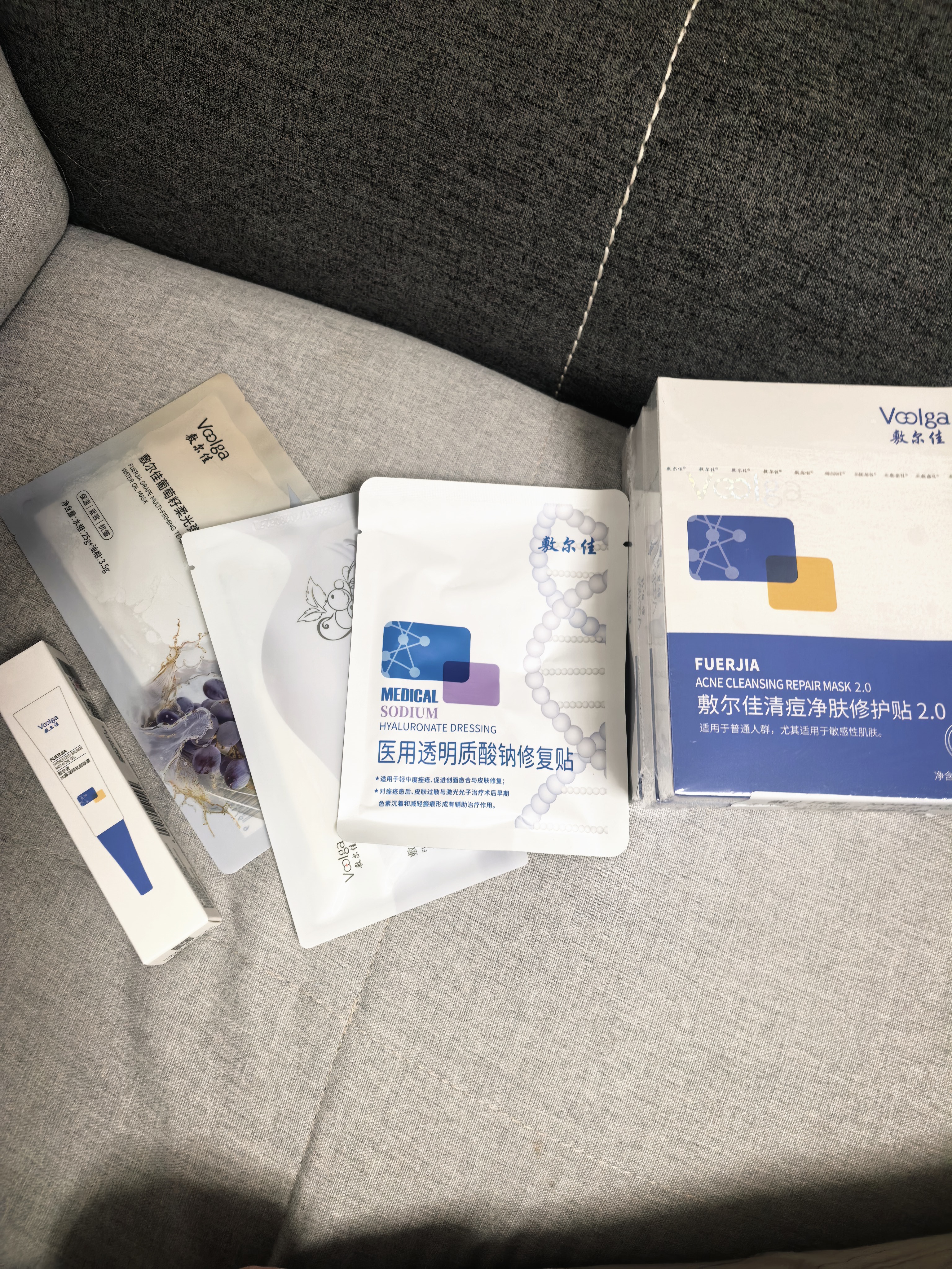 敷尔佳葡萄籽溯颜弹嫩乳液面膜 1片  紧致抗皱淡纹 实拍图