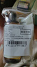 爱诺玛亚（AROMA）大马士革玫瑰纯露爽肤水湿敷小分子喷雾补水保湿七夕情人节礼物 实拍图