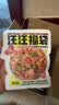 味当家狗狗零食狗主食湿粮餐包80g狗狗罐头狗粮鸭肉梨泪痕管理宠物零食 实拍图