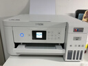 V4INK适用爱普生墨水002墨水四色 L4266墨水L4168 EPSON打印机墨水L4268 L4269 L4358 L6279 L4158 L4263 L6178墨 实拍图