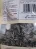 十月稻田东北秋木耳 150g 黑木耳 干木耳 肉厚无根 火锅煲汤食材 实拍图