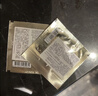赫莲娜HR新白绷带面霜15ml保湿修护紧致护肤品化妆品礼盒七夕情人节礼物 实拍图