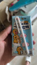 三元小方白脱脂纯牛奶整箱200ml*24盒 0脂肪 中秋送礼 牛奶礼盒 实拍图